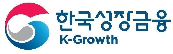 한국성장금융